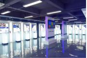【时间谷】光明钟表基地品牌建设成果展示厅正式开放！